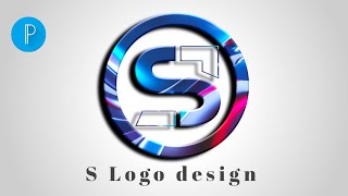 S printed logo design || S Letter Logo Design Pixellab || S logo desin in Pixellab