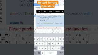 C++ Programming: Nested Ternary Operators To Find Smallest Number #coding #cpp #learncpp #shorts