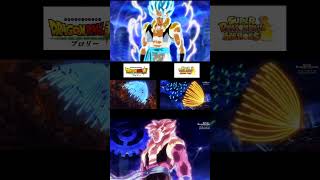 SDBH Steals DBS Broly Animation