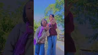 WithWith my friend.