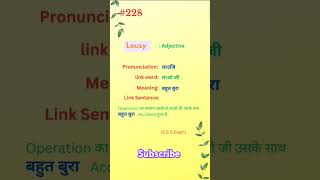 🎯How To Increase Vocabulary #viral #shorts #vocabulary #english 🎯