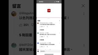 #宋建樑