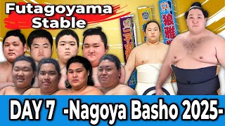 【二子山部屋】DAY 7 -Nagoya Basho 2025-　名古屋場所【Rouga/Mita/SUMO】