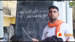 aao Maths Padte  Hain ..