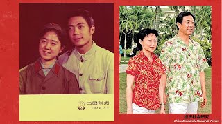 薄谷开来往事--薄、谷、李三大红色权贵家族背后的联姻秘密|英国商人尼尔·海伍德(Neil Heywood)|谷开来|薄瓜瓜|薄一波|薄熙来|谷景生|经济社会研究