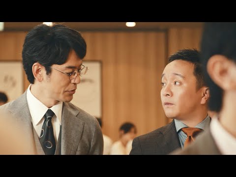 妻夫木聡＆濱田岳、先輩・後輩役でバチバチ口論勃発！？　「ひるまック」TVCM「おいしい時間帯（Lが無料）」篇