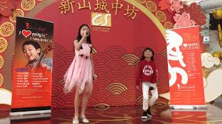 《音乐卡奇》新年表演 | MusicKaki CNY 2019-3