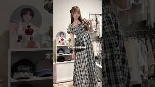 Grail Spring/Summer Fashion #Grail #Cheap #Ladies Fashion Shop #grl Fashion #Fashion #grl #fashion