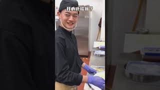吃披萨最不喜欢厚厚的底，这家真的深得我心