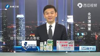 民进党当局处心积虑“去中国化”，无法改变两岸同属一中的事实