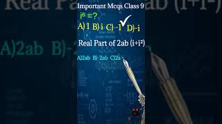 Class 9 Important Mcqs for board exams.Class 9th, Math, MCQs, 9 math important MCQs || Ch:02