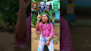 Hena ko koun si mask pasand hai 😱🥹🎭 #funny #short #viralvideo #subscribe
