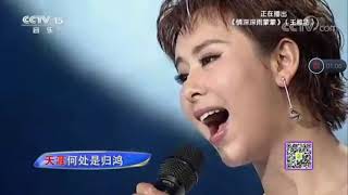 Romance in the rain 精彩音乐汇