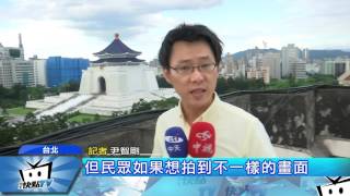 20170705中天新聞　睽違6年！　神龍小組再度空降博愛特區