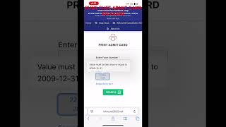 RUHS CUET 2025 Admit Card Released | Fast Update Sabse Pahle Yahi Milega!”