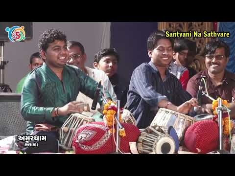 શૈલેશ મહારાજ and પરષોતમ પરી  | જુગલબંધી |  Live સંતવાણી