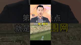 军演后央视农业跟帖整活 #联合利剑 #军演 #台湾 #央视农业 联合利剑-2024B央视农业跟帖提到养蛙知识！