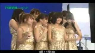 AKB48 セブンイレブン台湾CM メイキングムービー