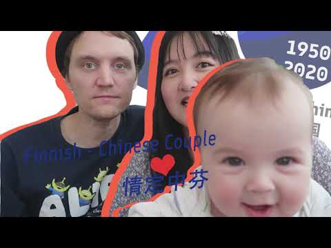 Finland-China 70 video series, episode 3 (2/2)