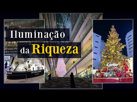 Fim de ano iluminado na avenida da riqueza | Tokyo, Japão (Vlog)