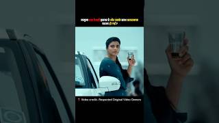 Driver Jamuna South Full Movie Dubbed In HindiExplain #movie #movie #southmovie #shorts #ytshorts