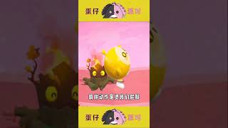 新艾比的信物获取方法来了