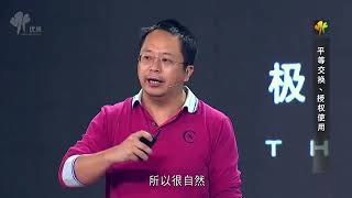 用户信息安全的三原则