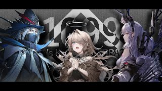 【解説】今、テラで何が起きている？1099年～1100年の世界情勢とストーリーの流れを徹底分析。サルカズとサンクタの和解、最果ての氷原探索、月を目指すシーボーンなど・・・【アークナイツ】