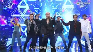 中年好聲音3｜中二生再度集結！合唱主題曲《隆重登場》｜車婉婉｜肥媽｜張佳添｜周國豐｜海兒｜關心妍｜TVBUSA