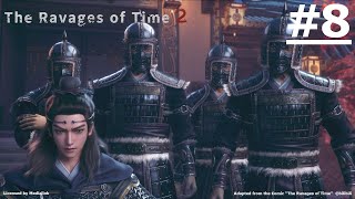 The Ravages of Time 2 #8 (ENG sub)【Ani-Mi Asia】