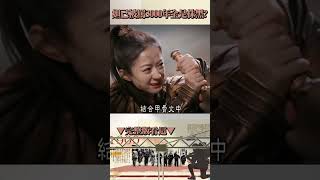 美女妲己被罵3000年「全是被孔子抹黑」？！生前聰明伶俐「替紂王處理政務」慘遭敵斬首不得好死？！ @57History #shorts