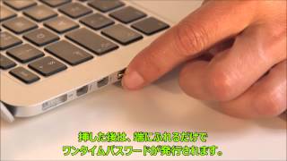 Introducing the Yubikey 日本語字幕付き