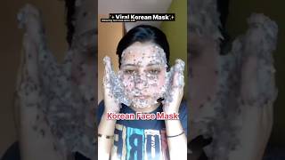 Whitening face mask demo 👌😱#gbcosmatics #koreanmask #facemask #sheetmask #whiteningfacemask