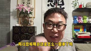 我命由我不由天，钍基熔盐核反应堆！逆天改命！#科普 #钍基核反应堆 #大国崛起
