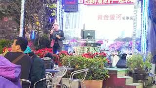 故鄉~陳文山