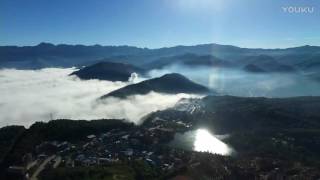 Drone Aerial China Yunnan