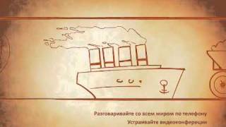 Сеть.кз by Movators