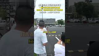 7月24日，四川成都，#天府机场一汽车疑失控不停转圈 ，#警方回应汽车疑失控不停转圈  ：人员和车辆都未受损。
