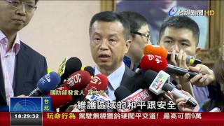強化太平島!擬部署火箭彈等17項武器