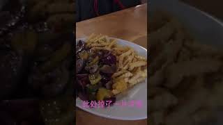 德国美食日常