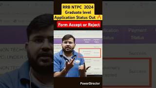 RRB NTPC  2024 Application Status Out 🔥#trending