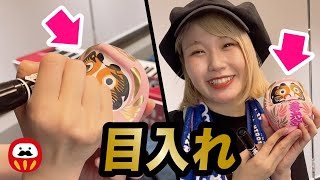 全国ツアーで20,000人のお米さんに会えました【だるまさんありがとう】