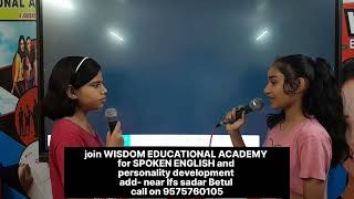 learn to speak English Fluently #join WISDOM #one on conversation #learn step by step #
