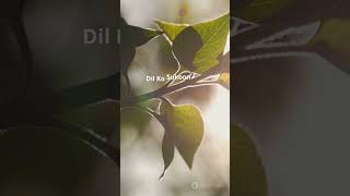 AI leaves dance #leaves