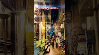 Beautiful View of Inside Delhi Gate Walled City Of Lahore | Androon Lahore