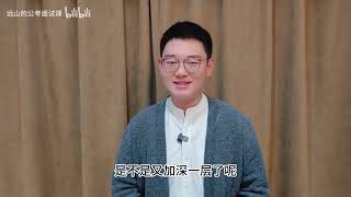人口流动与劳动力市场