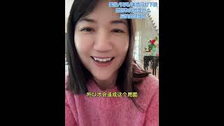 美股美元美债三杀局面根本原因，风险及后续对策。