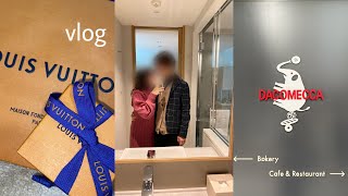 vlog🍃 / fukuoka 福岡 / お誕生日のお泊まりデート💐 / ホカンス☁️