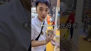 老闆帶大家買貨：高端好貨的秘密大公開！