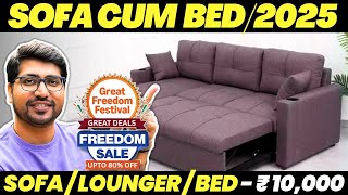 [Freedom SALE 2025]🔥Best Sofa Cum Beds in India 2025🔥Under ₹5000, ₹10000 & ₹15000